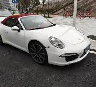 米兰体育,产品,米兰体育官网,米兰体育官网,APP下载,注册领彩金,官方网站,网站入口