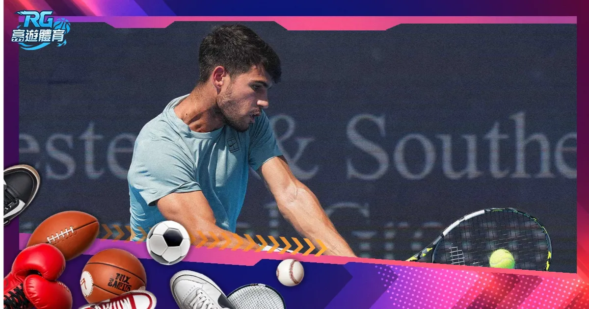 米兰体育,产品,米兰体育官网,米兰体育官网,APP下载,注册领彩金,官方网站,网站入口