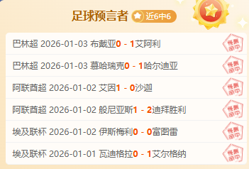 米兰体育,产品,米兰体育官网,米兰体育官网,APP下载,注册领彩金,官方网站,网站入口