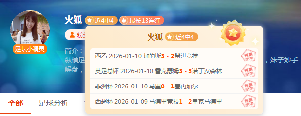 米兰体育,资讯,米兰体育官网,米兰体育官网,APP下载,注册领彩金,官方网站,网站入口