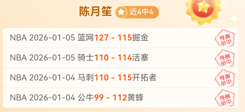 米兰体育,产品,米兰体育官网,米兰体育官网,APP下载,注册领彩金,官方网站,网站入口