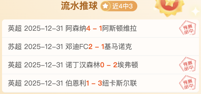 米兰体育,资讯,米兰体育官网,米兰体育官网,APP下载,注册领彩金,官方网站,网站入口