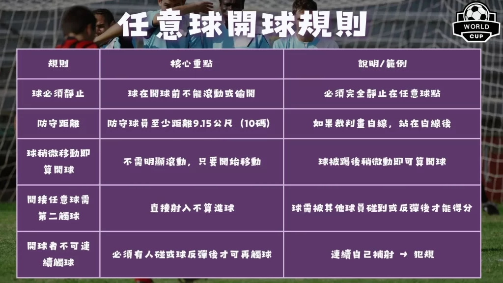 米兰体育,资讯,米兰体育官网,米兰体育官网,APP下载,注册领彩金,官方网站,网站入口