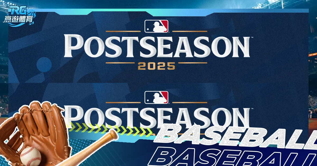 米兰体育,资讯,米兰体育官网,米兰体育官网,APP下载,注册领彩金,官方网站,网站入口