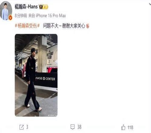 英超第,轮焦点战,曼城,米兰体育官网,APP下载,注册领彩金,官方网站,网站入口