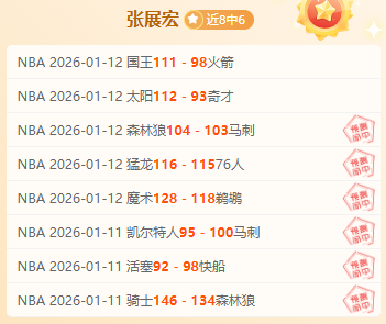 国字号裁判,闪耀阿拉伯,马宁,米兰体育官网,APP下载,注册领彩金,官方网站,网站入口