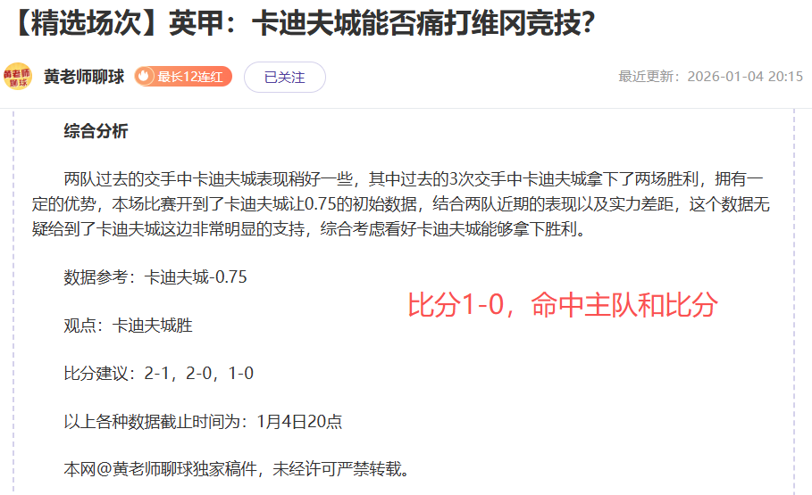 莱比锡主帅,罗泽辞职,本季德甲第,米兰体育官网,APP下载,注册领彩金,官方网站,网站入口