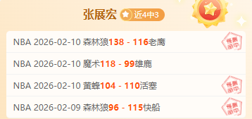 独家揭秘,米兰夏季薪,恩昆库,米兰体育官网,APP下载,注册领彩金,官方网站,网站入口