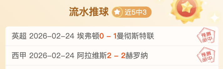 卡洛斯离婚,财产大战,女纠葛西班,米兰体育官网,APP下载,注册领彩金,官方网站,网站入口