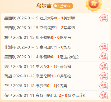 卡洛斯离婚,财产大战,女纠葛西班,米兰体育官网,APP下载,注册领彩金,官方网站,网站入口