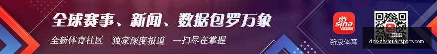 赛季里程碑,皇马前,轮西甲仅积,米兰体育官网,米兰体育App,米兰体育直播,米兰体育登录,米兰体育娱乐