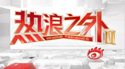 河北怀来公,积金中心突,发车祸宝马,米兰体育官网,米兰体育App,米兰体育直播,米兰体育登录,米兰体育娱乐