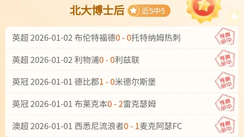 米兰体育 资讯 110341 i61