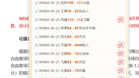 米兰体育 161825